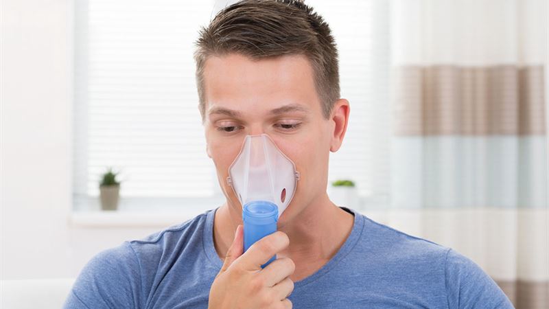 Comprehensive Guide to Chronic Obstructive Pulmonary Disease (COPD): Causes, Symptoms, Diagnosis, and Treatments