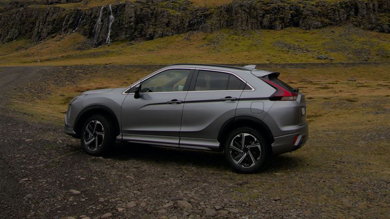 Comprehensive Guide to Mitsubishi Eclipse: Features, Technology, and Performance Highlights